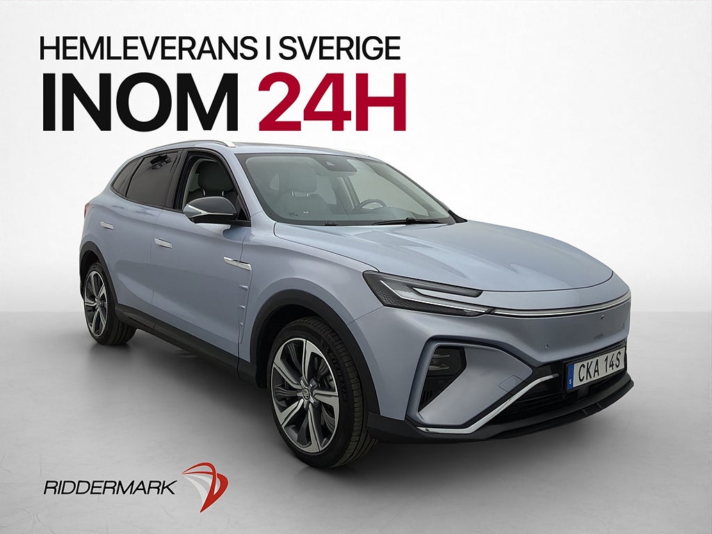 MG Marvel R Performance 288hk Panorama BOSE 360° kamera