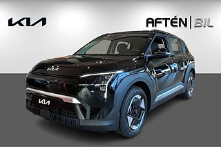 Kia EV3 LONG RANGE - inkl. vinterhjul, KIA-Finans