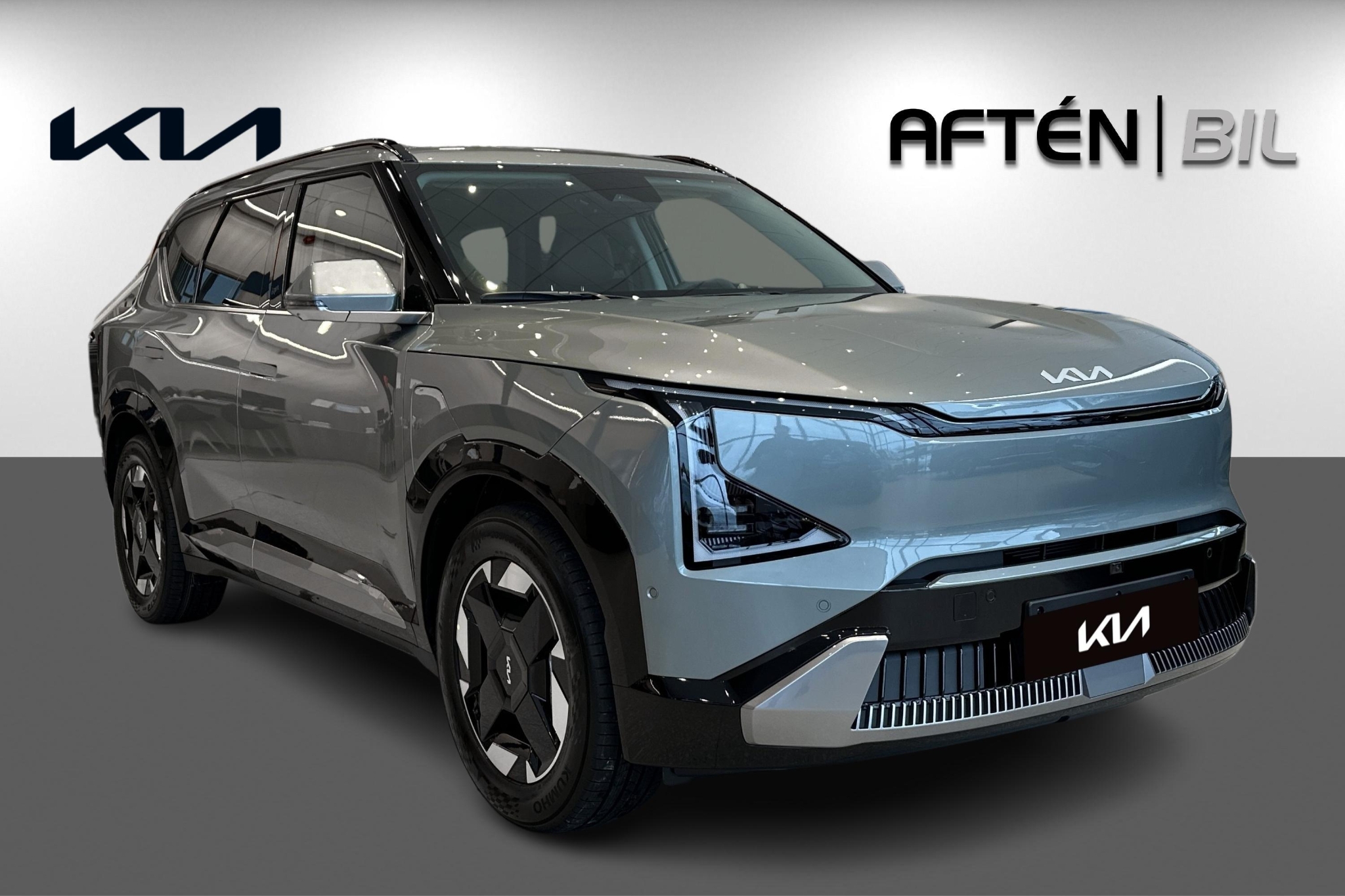 Kia EV5 2027, bild 4/80