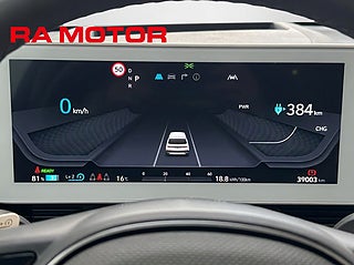 SUV Hyundai IONIQ 5 22 av 27