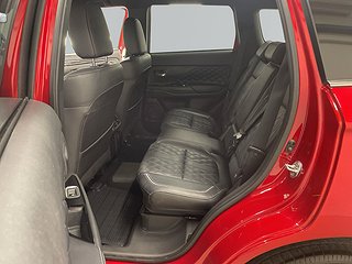 Mitsubishi Outlander PHEV CVT Business Skinn/360kam/AdaptivF