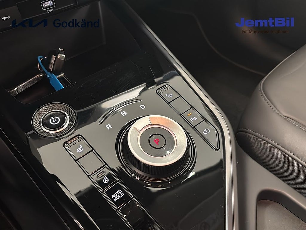 Kia Niro 2023 - miniatyr 12