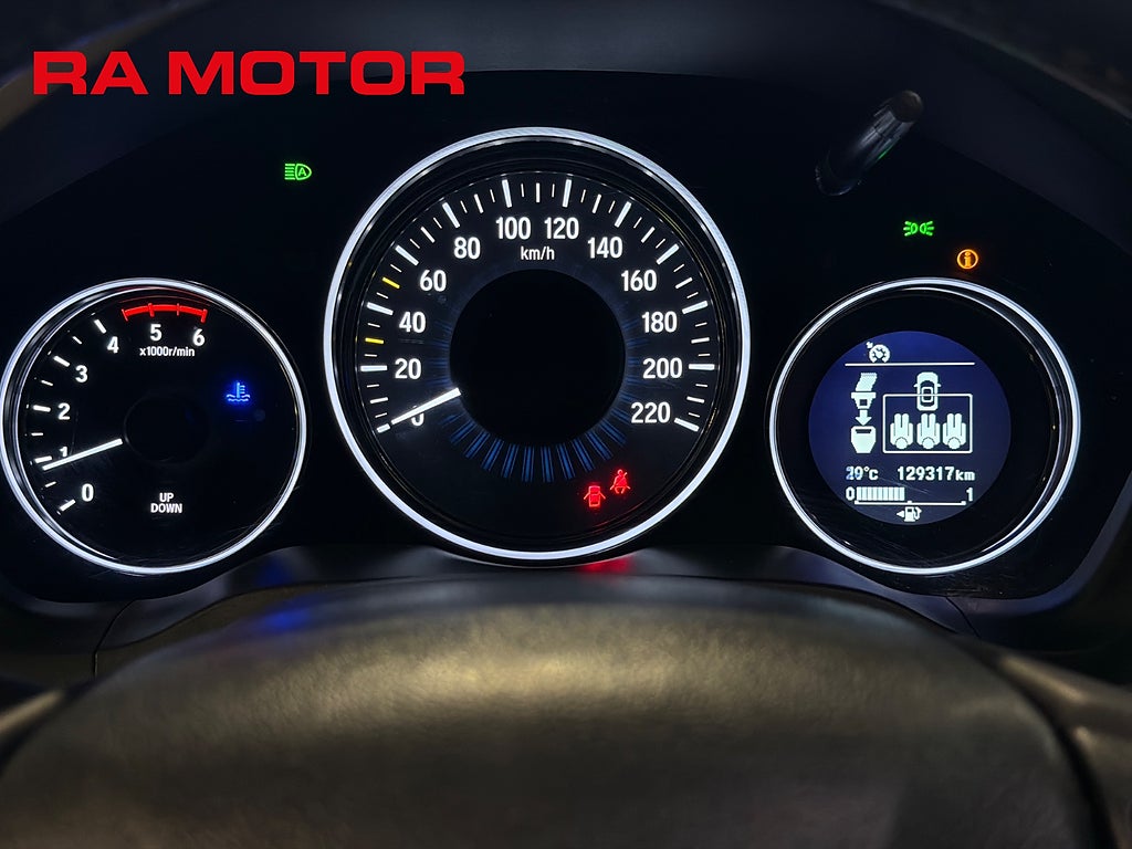 Honda HR-V 1.6 i-DTEC 120hk |Drag|P-sesnorer|M-värm|0.4l/mil| 2018