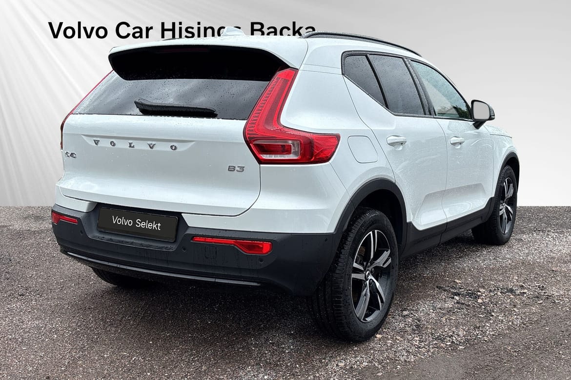 Volvo XC40 B3 FWD Bensin Plus Dark 2026, bild 6/43