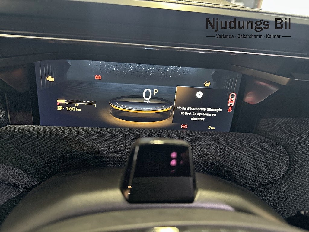 Citroën C5 Aircross 2026 - miniatyr 9
