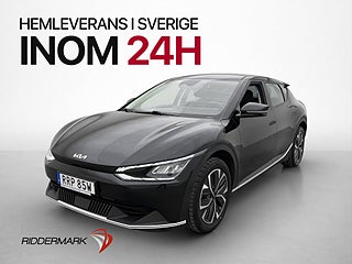 İkinci el  Kia Ev6 