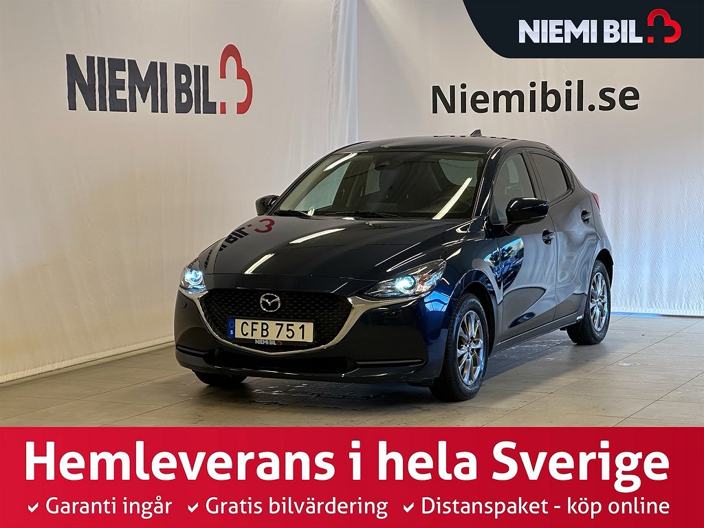 Mazda 2 1.5 SKYACTIV-G Kamera/Psens/Navi/Rattvärme/MoK/SoV