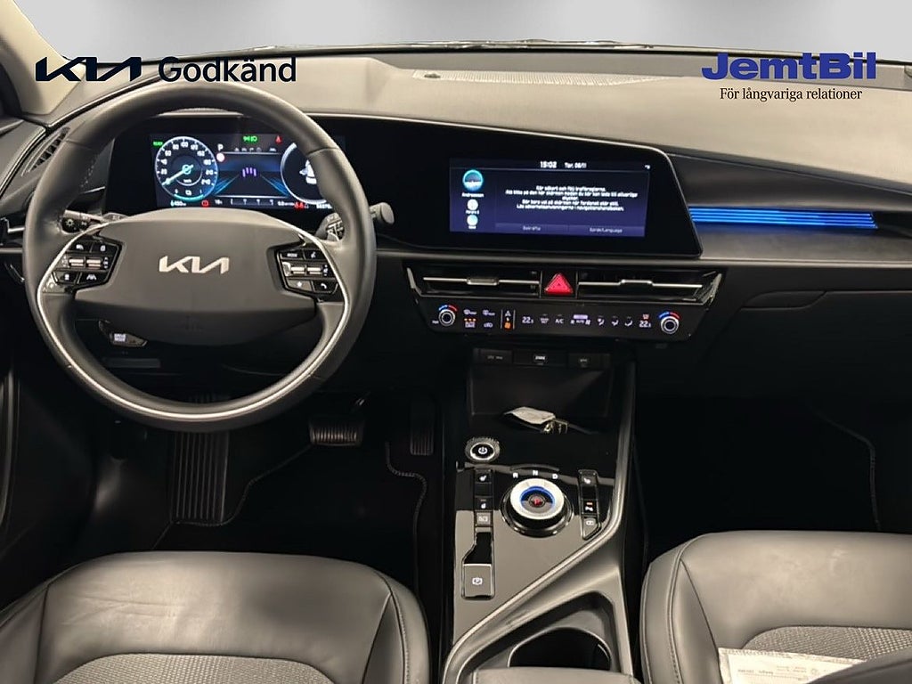 Kia Niro 2023 - miniatyr 7