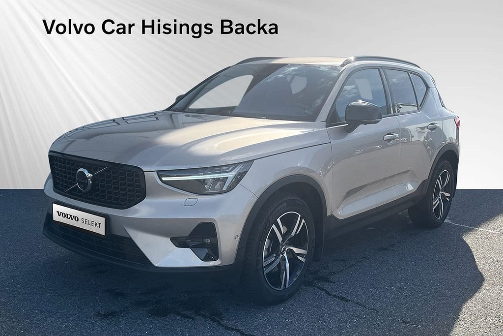 Volvo XC40 B3 Plus Dark 360 | DRAG