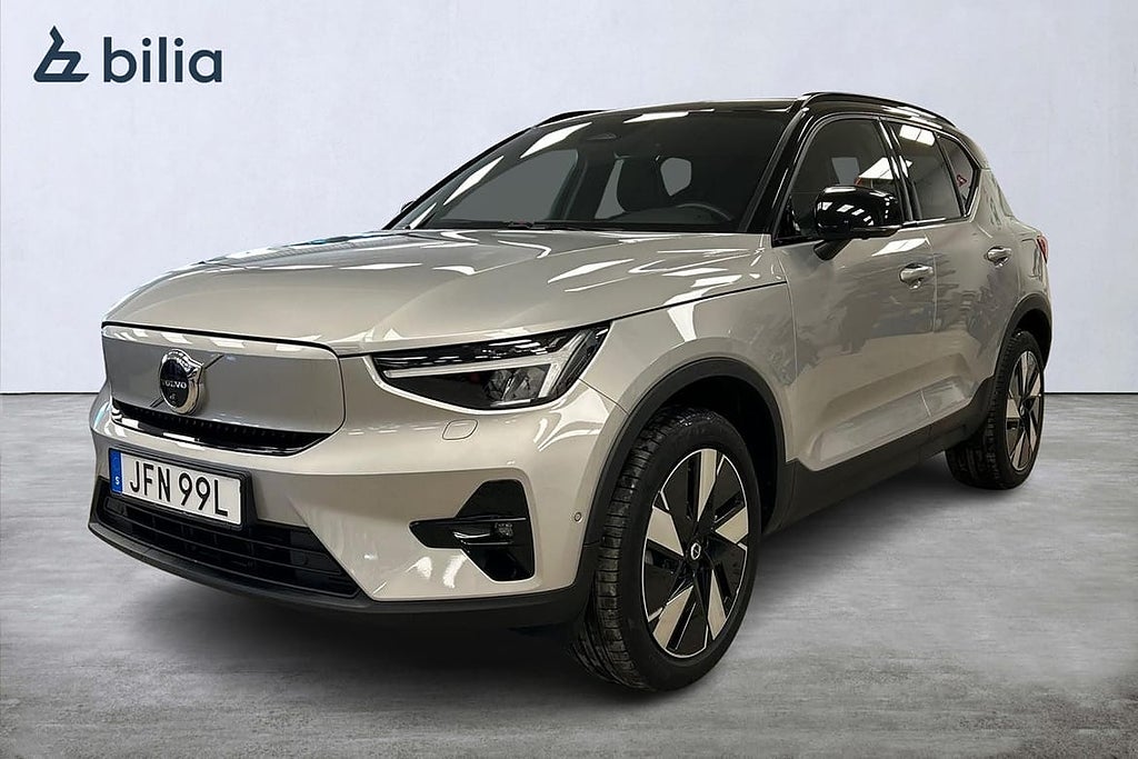 Volvo EX40 Volvo Twin Motor Performance Ultra