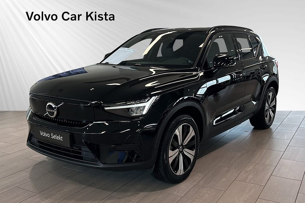 Volvo XC40 Recharge Core B-Kamera