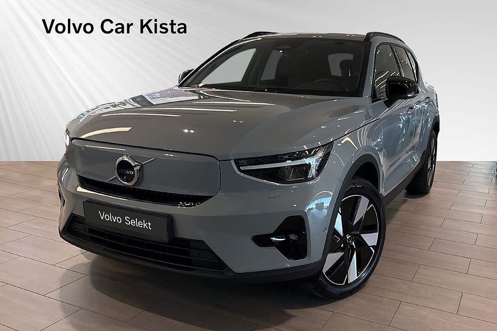 Volvo EX40 Single Motor Extended R Plus Edt Drag 360Kam