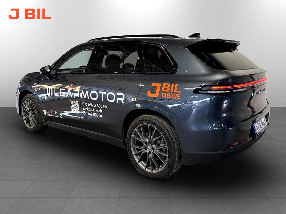 Bild på Leapmotor C10 ProMax Design 299hk - DEMO