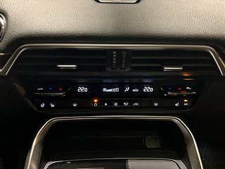 Mazda CX-60 PHEV Humora MOMS/Skinn/Pano/MoK/Drag/HuD/Ad.Fhål