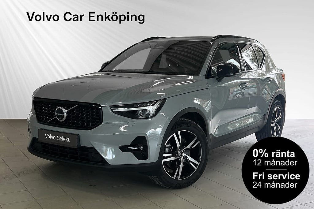 Volvo XC40 B3 FWD Bensin Plus Dark 360 DRAG (SELEKT) 0% RÄNTA