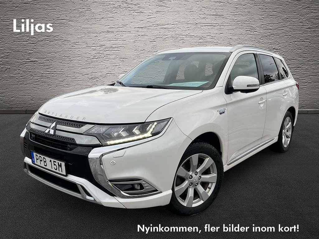 Mitsubishi Outlander PHEV CVT