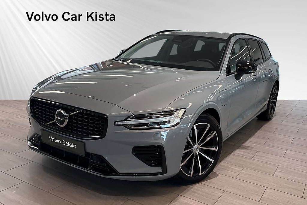 Volvo V60 T6 Plus Dark Nordic Edition H/K 360Kamera Läder