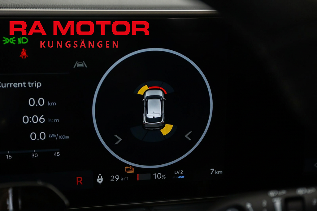 Hyundai Kona EV 48,4kwh Essential - 0,99% Räntekampanj 2026