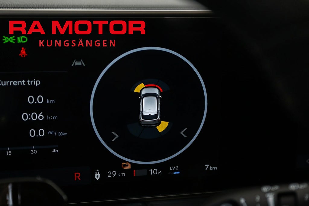 Hyundai Kona 2,99% ränta |EV 48,4kwh Essential