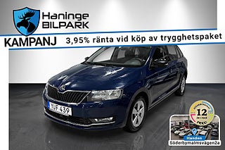 Skoda Rapid 2018