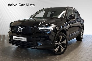 Volvo XC40 P6 Recharge Core DRAG