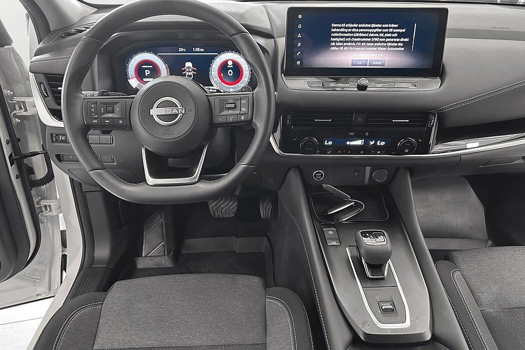 Nissan Qashqai 2023 - miniatyr 9
