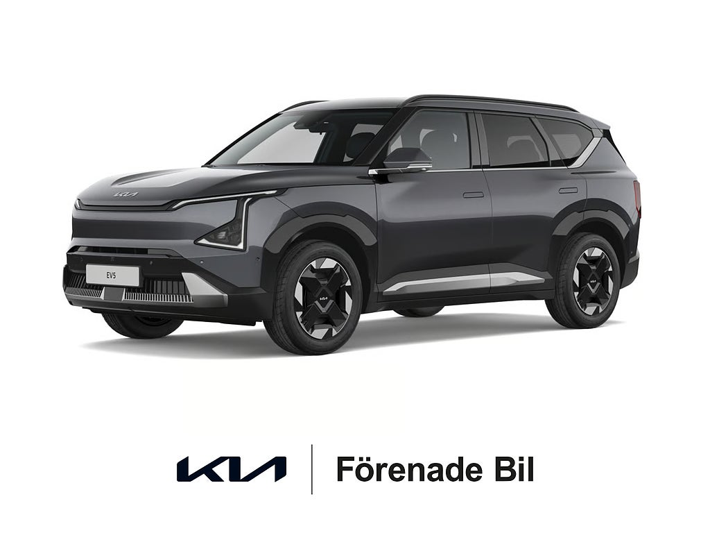 Kia EV5 FWD PLUS | 560L bagageutrymme | Lanseringskampanj