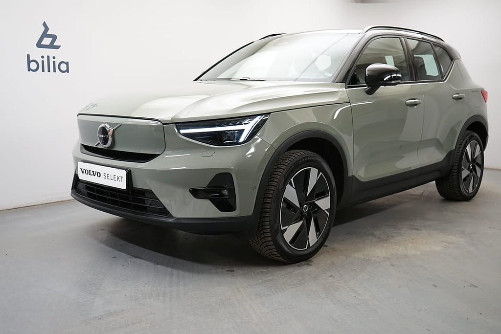 Volvo XC40 Recharge Single Motor Extended Range Ultimate, Baklucka elmanövr