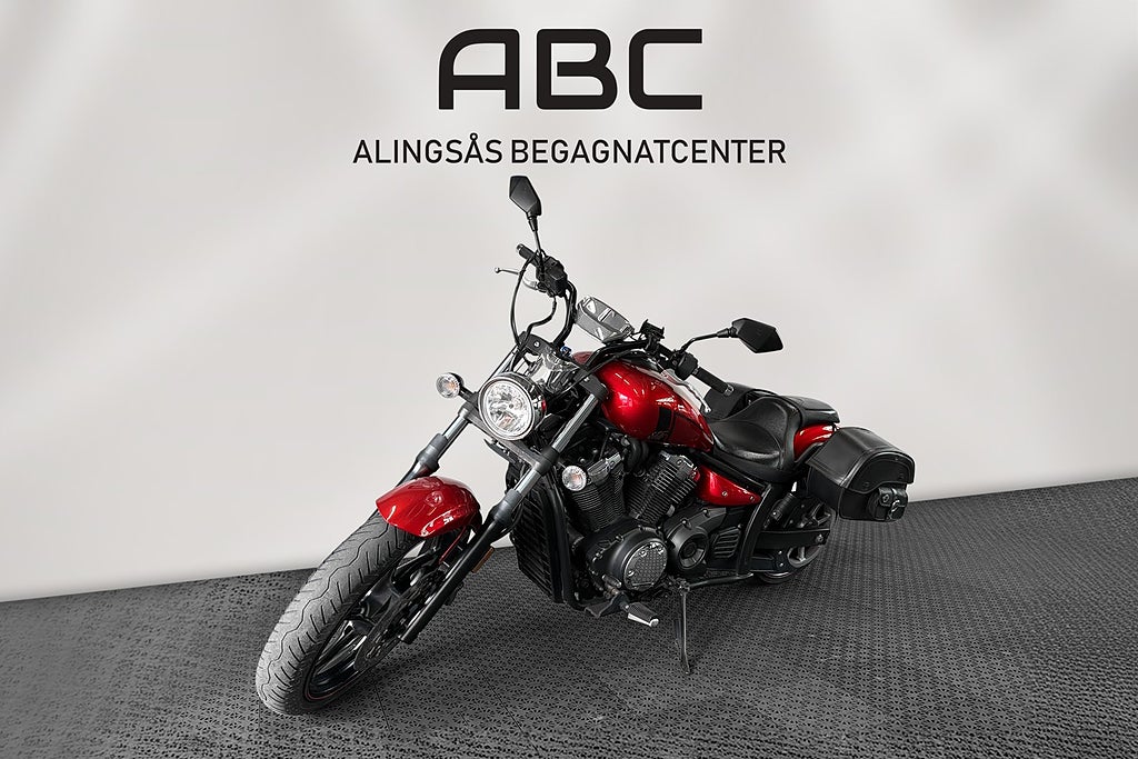 Yamaha XVS 1300 Stryker 