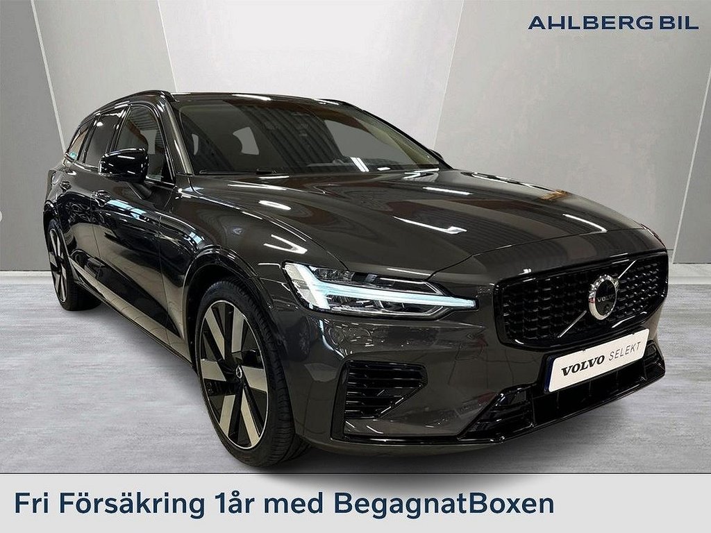 Volvo V60 Recharge T6 II Ultimate Dark, Bowers&Wilkins, Parkeringskamera 3