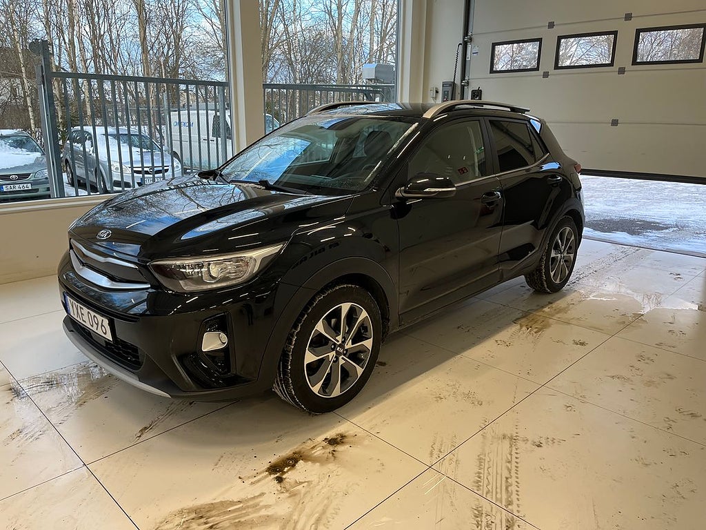 Kia Stonic Köp bilen online på www.erbil.se