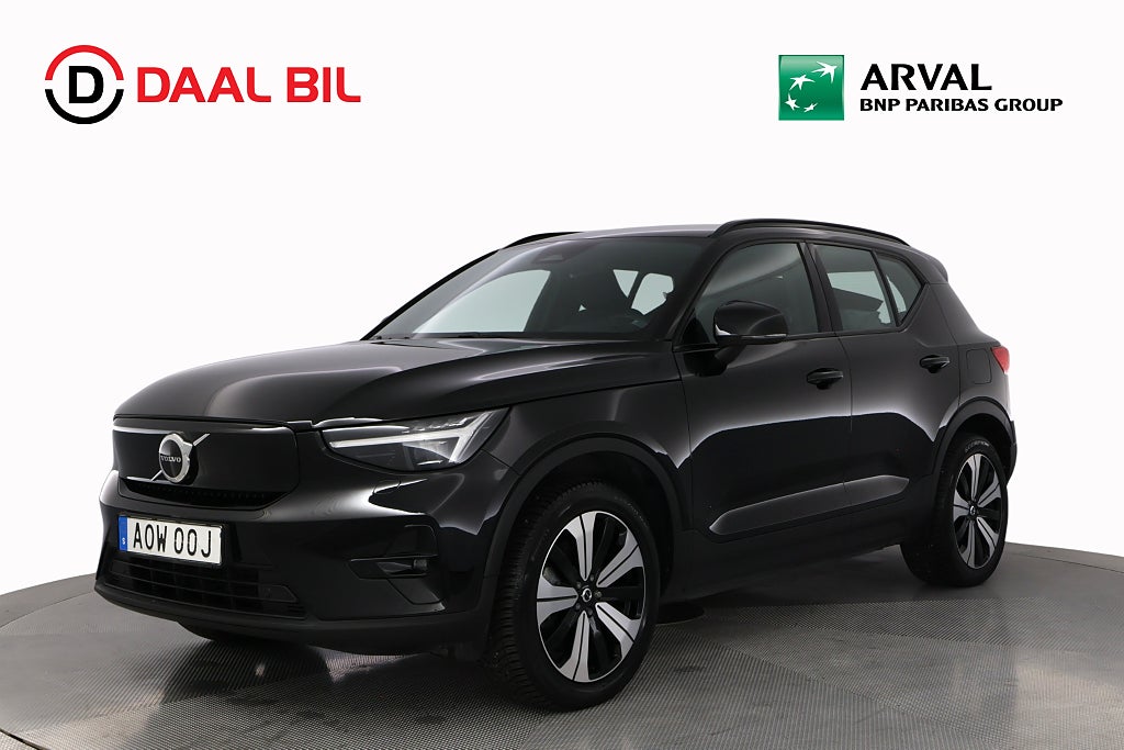 Volvo XC40 RECHARGE TWIN AWD 408HK PLUS PRIVAT/FÖRETAGSLEASING