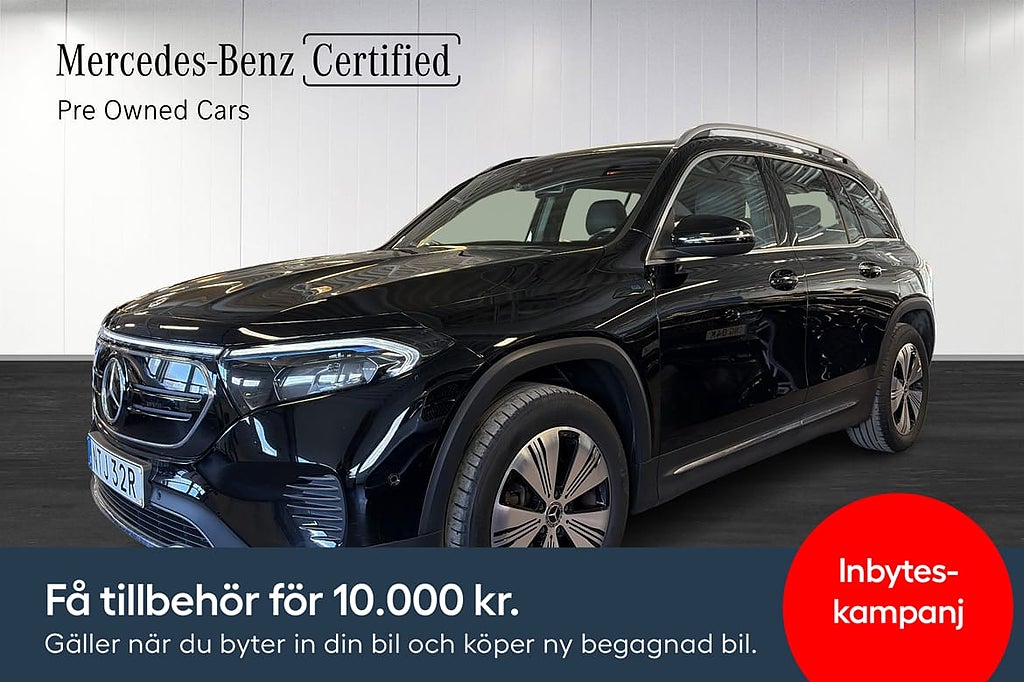 Mercedes-Benz EQB 300 Moms/Adaptiv farthållare/Backkamera