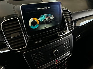 Mercedes-Benz AMG GLE 63 S 4MATIC Coupé AMG 360/Pano/B&O/Drag/Skinn/585hk