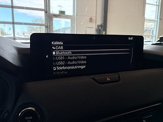 Mazda CX-60 PHEV S&V-hjul/Carplay/Mvärm/HUD/Kamera/Navi/MOMS