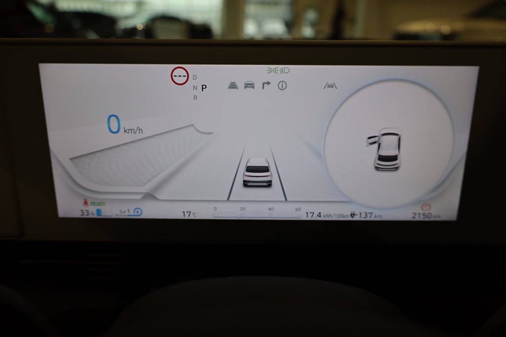 Hyundai IONIQ 5 77.4 kWh AWD Advanced Komfort-Pkt 2024