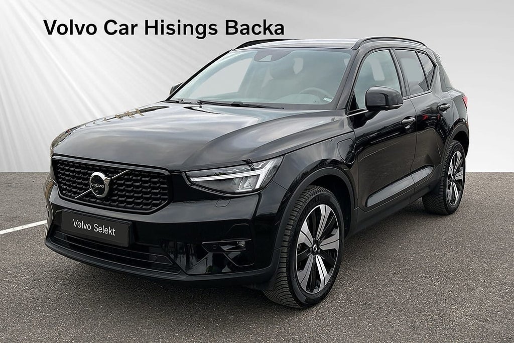 Volvo XC40 Recharge T4 Plus Dark | H&K | 360