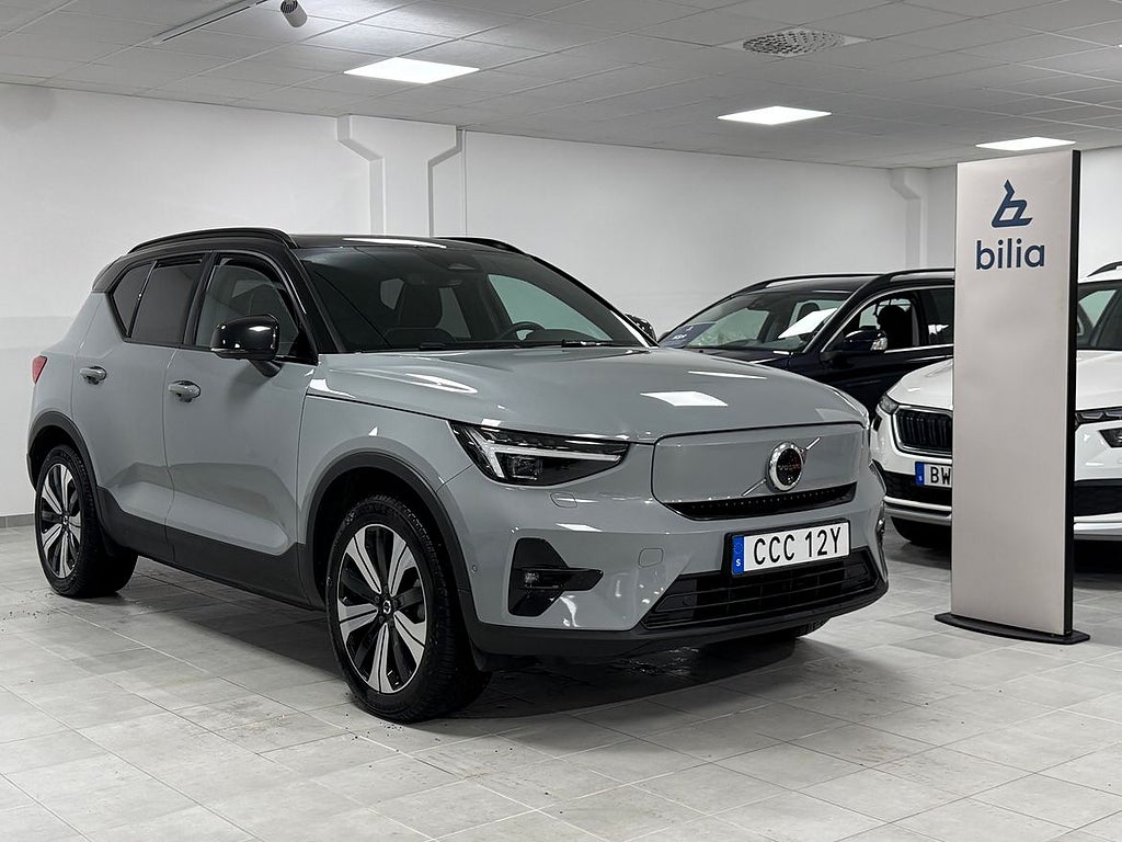 Volvo XC40 Recharge Single Motor Extended Range Ultimate