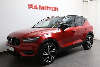 SUV Volvo XC40