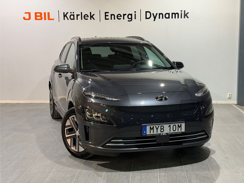 Hyundai Kona Essential Electric 39.2 kWh 136hk - BACKKAMERA