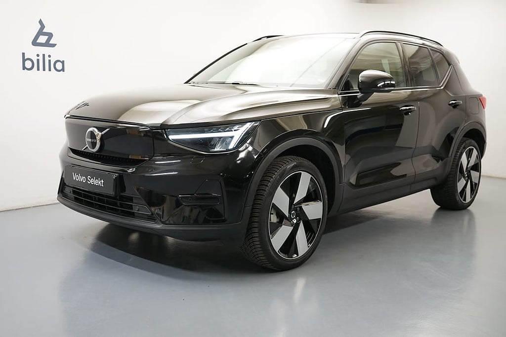 Volvo XC40 Recharge Core Edition, Baklucka elmanövrerad