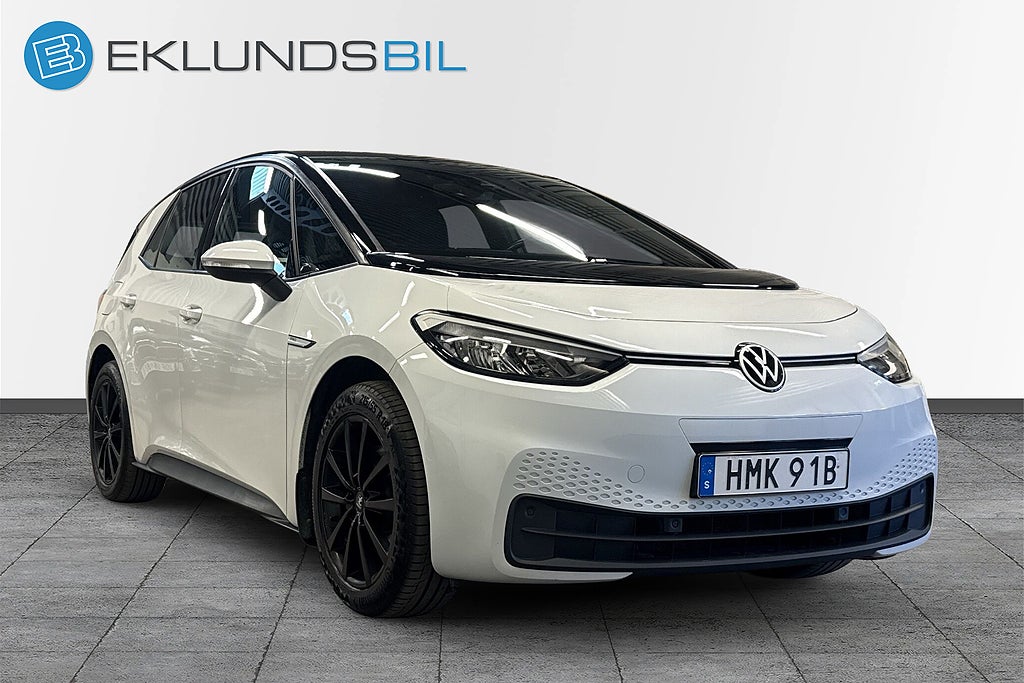 Volkswagen ID.3 2021