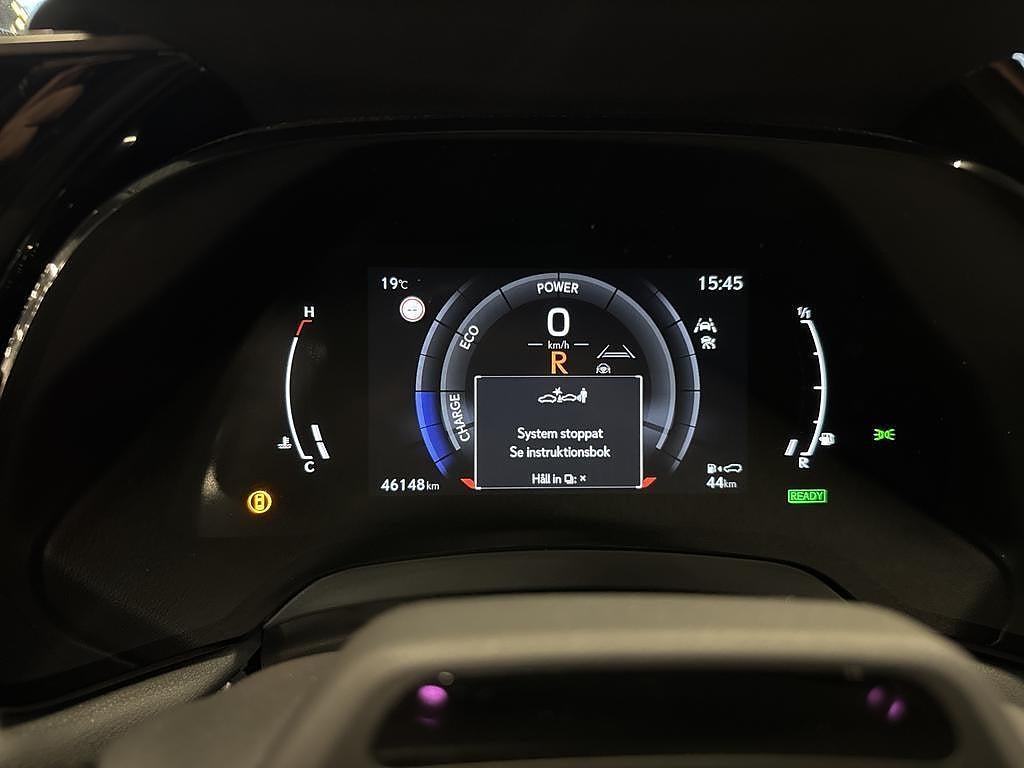 Lexus RX 2023 - miniatyr 13