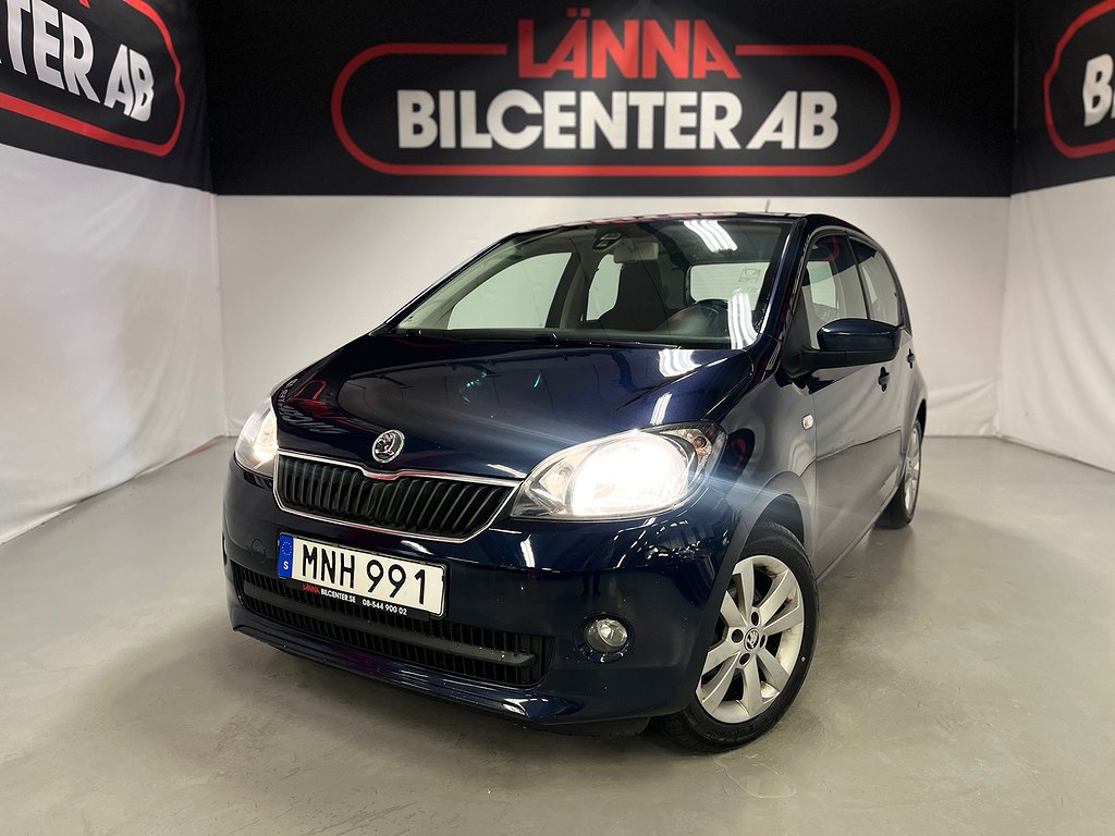 Skoda Citigo 1.0 MPI Plus PDC Aux Nybes Låg årsskatt SoV