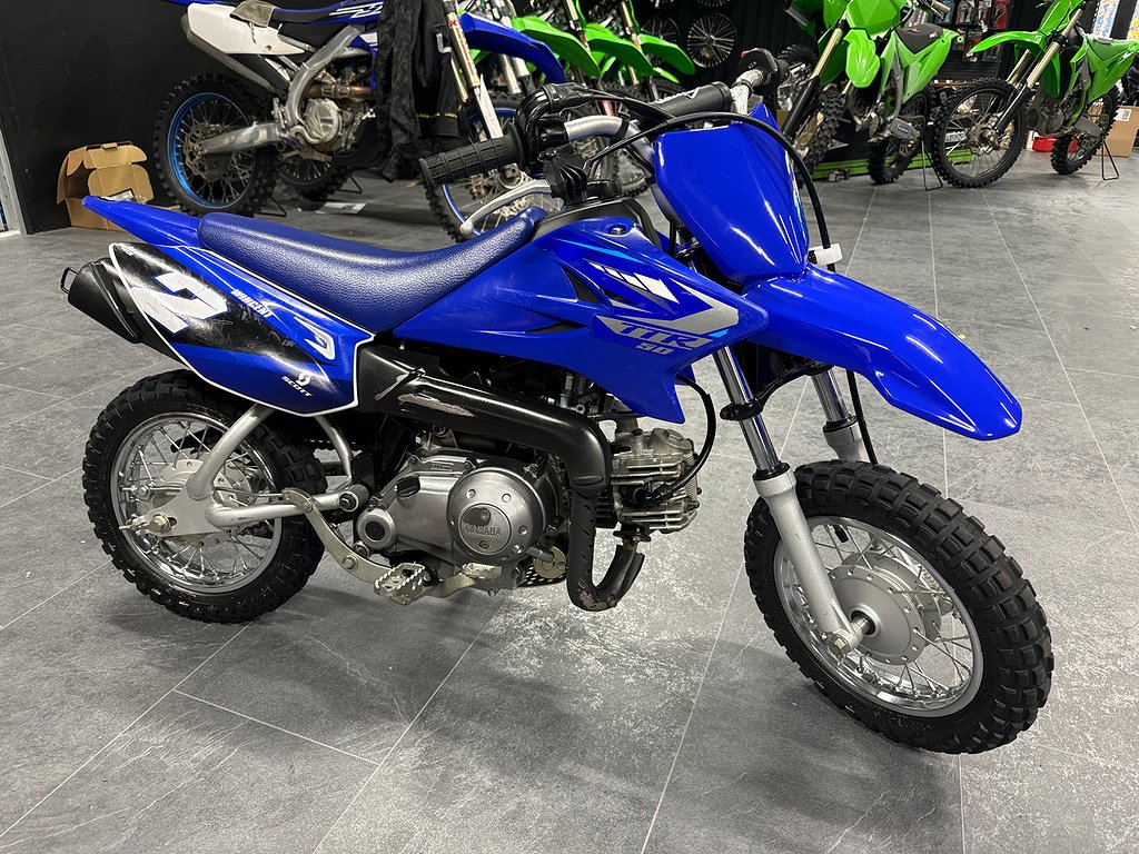 Yamaha TTR-50  