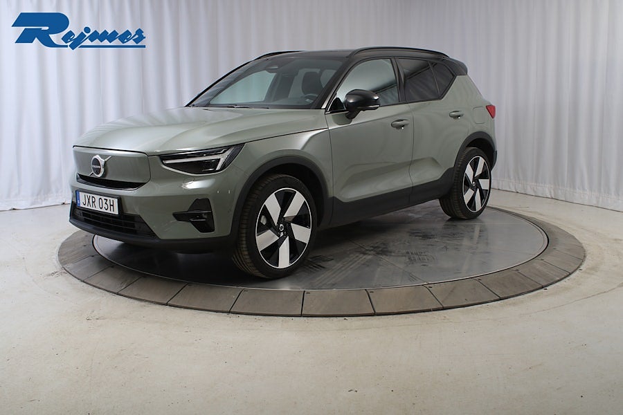 Volvo EX40 Twin Motor Performance Ultra