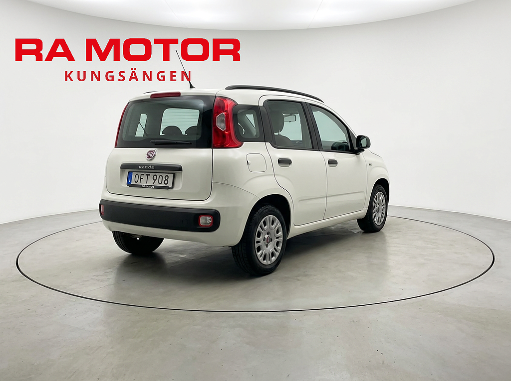 Fiat Panda 1.2 69hk | Låga mil | En Brukare | Manuell | 2016