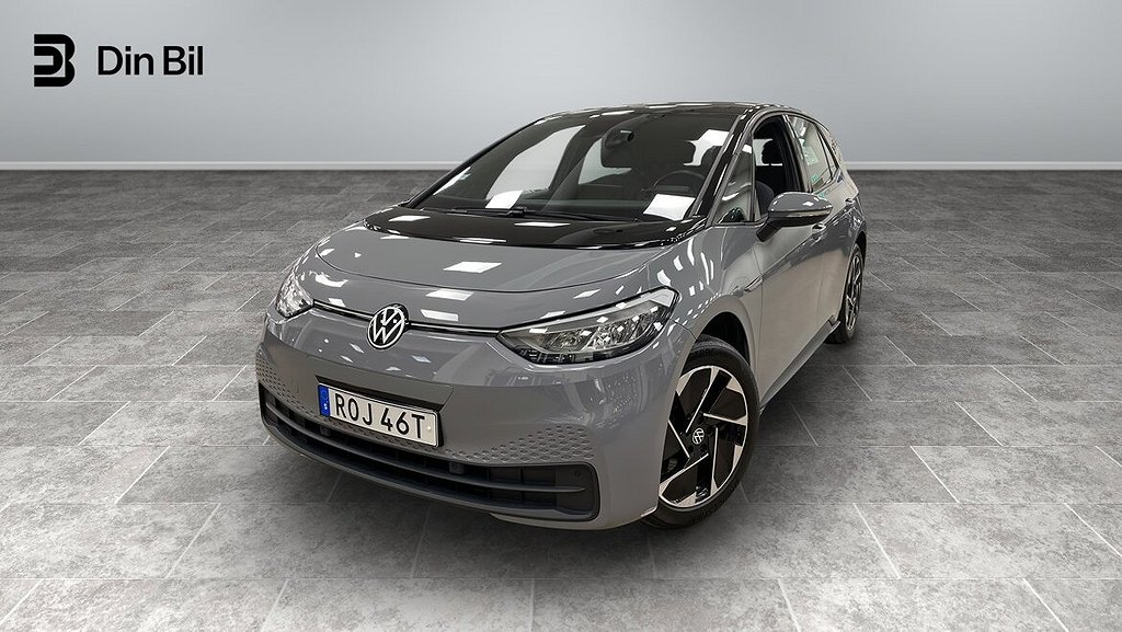 Volkswagen ID.3 Pro Performance | Vårkampanj Din Bil, 4,95% ränta