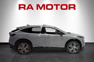 SUV Nissan Ariya 4 av 23