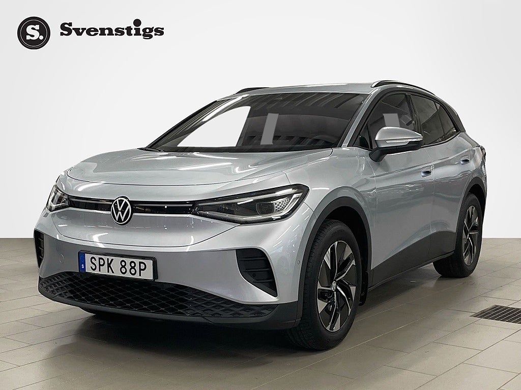 Volkswagen ID.4 4MOTION 286 HK DRAG EDITION